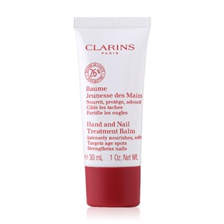 ✅พร้อมส่ง แท้💯 🌈ส่งไว CLARINS Hand and Nail Treatment Balm 30ml.