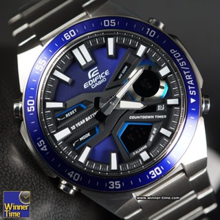 นาฬิกาCASIO EDIFICE อะนาล็อก-ดิจิตอล รุ่น EFV-C110D-2AV