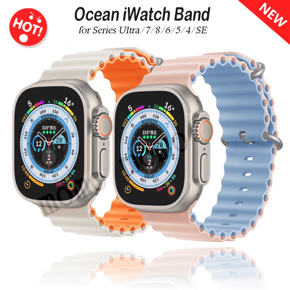 สายนาฬิกาข้อมือซิลิโคน สีตัดกัน สําหรับ iWatch Series 8 7 6 3 5 4 Se 45 มม. 49 มม. 44 มม. 40 มม. 41 มม. 42 มม. 45 มม.