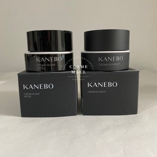 ❄️ KANEBO CREAM IN DAY SPF20 , CREAM IN NIGHT