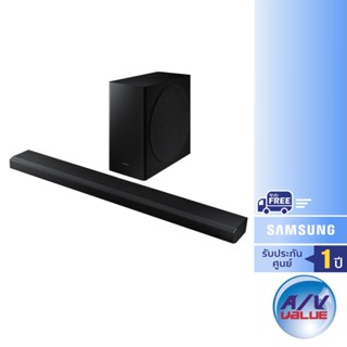 Samsung Soundbar HW-Q800T - 3.1.2ch (2020) HW-Q800T/XT