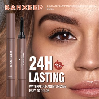 ฺBM21 BANXEER DELICATE PLUM MONSTER EYEBROW CREAM แบนเซียร์ เขียนคิ้วเจล กันน้ำ 24 ชั่วโมง