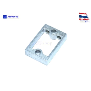 Aluminum Motor Bracket + สกรูสำหรับยึดกับมอเตอร์