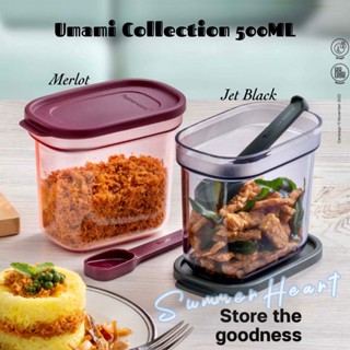 Tupperware Umami คอลเลกชัน 500 มล. พร้อมช้อน