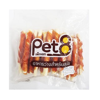 Pet8 อาหารว่างสำหรับสุนัข ขนมสุนัข สันในไก่พันมันชี่ 450 G