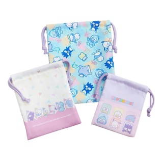 เซ็ตกระเป๋ารูดเชือก Sanrio Hapidanbui สีพาสเทล มี 3 ใบในเซ็ต ขนาด 21 x 17 / 15 x 17 / 12 x 14 ซม.