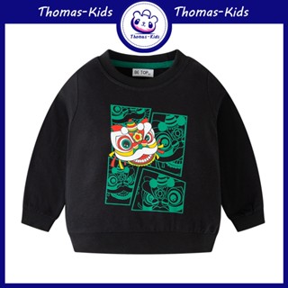 [THOMAS Kids] เสื้อกันหนาวแขนยาว มีฮู้ด แบบสวมหัว ลายสิงโต แบบดั้งเดิม สําหรับเด็กผู้ชาย และเด็กผู้หญิง