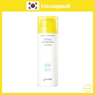 [Goodal] Green Tangerine Vita C Dark Spot Care เซรั่มกันแดด 50 มล. (SPF 50+,PA++++)