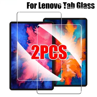 ฟิล์มกระจกนิรภัย ป้องกันรอยหน้าจอ สําหรับแท็บเล็ต Lenovo Tab P11 Pro M10 Plus HD Lenovo Yoga Pad M8 M7 TB J606 3nd