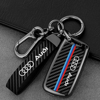 เคสกุญแจรีโมทรถยนต์ คาร์บอนไฟเบอร์ สําหรับ Audi A1 A3 A4 A5 A6 A8 C6 C7 A7 S3 S6 S7 S8 R8 Quattro Q2 Q3 Q5 Q7 Q8 8P 8V 8L SQ5 TT RS3 RS6