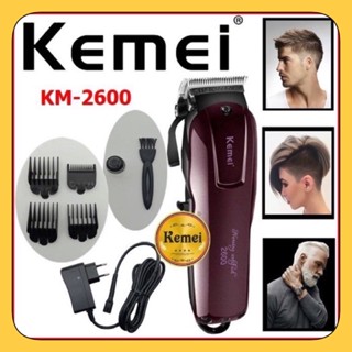 👍❤️🙏🏻KEMEI KM2600 ปัตตาเลียน แบตเตอร์เลี่ยนไร้สาย แบตตาเลียน ตัดผม กรรจอน ตกแต่งเส้นผมแบบมืออาชีพ 👍❤️🙏🏻