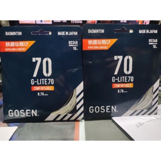 เอ็นแบดมินตัน GOSEN G-LIGHT70 ของแท้100% BADMINTON STRING