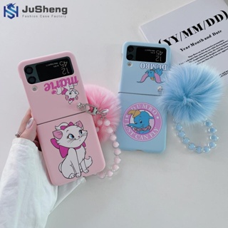 Jusheng เคสโทรศัพท์มือถือแฟชั่น ลายแมวแมรี่ดัมโบ้ สําหรับ Samsung Z Flip5 Z Flip4 Z Flip3 (เปลือก + โซ่)