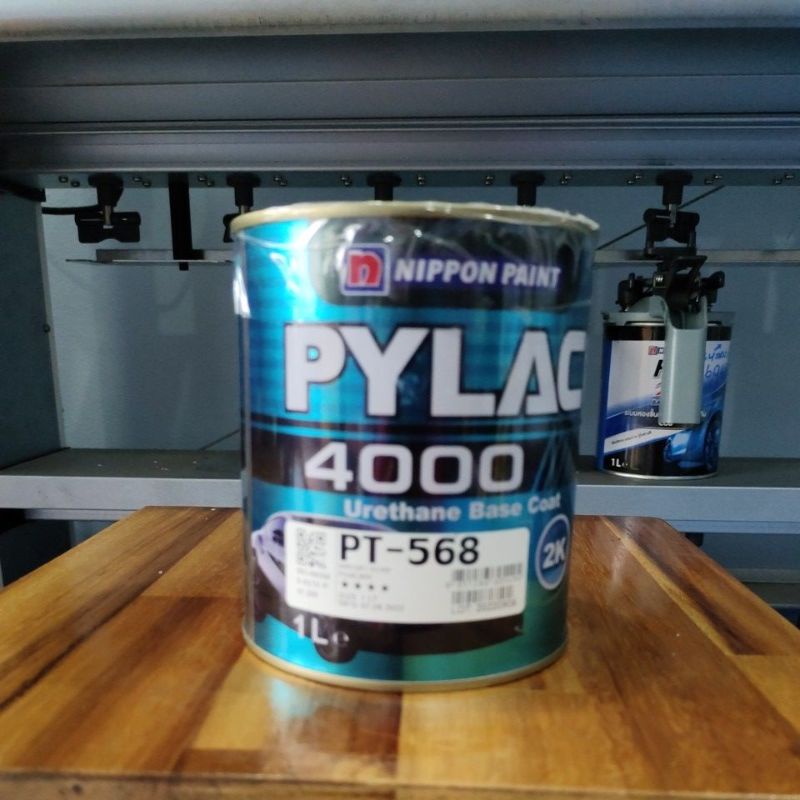 สีรถยนต์ สีพ่นรถยนต์2k สีพ่นรถยนต์ PYLAC 4000 สีไพแลค 2K No.PT-568 (สีบรอนซ์อมเทา)(ขนาด 1 ลิตร)