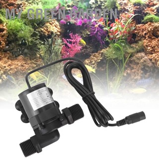 My Green Garden Jt-600D เครื่องปั๊มน้ําไมโคร Dc อเนกประสงค์ 24V G1/2 นิ้ว