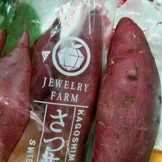 มันญี่ปุ่นแท้ JEWELRY FARM (ตราเพชร💎💎)✔✔โปรพิเศษ1 kg.เท่านั้น✔หวาน หอม เนื้อฉ่ำ นุ่มละมุล🍠🍠🍠size L 2-3 หัวคะ