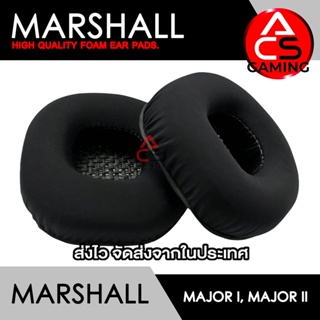 ACS ฟองน้ำหูฟัง Marshall (แบบเย็น/Coolingel) สำหรับรุ่น Major I, Major II (จัดส่งจากกรุงเทพฯ)