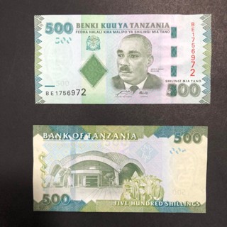 Tanzania 500 Shilingi 2010 P-40 UNC