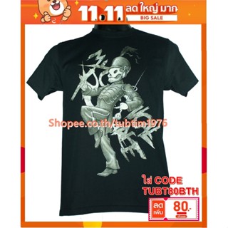 เสื้อวง My Chemical Romance เสื้อวงดังๆ วินเทจ เสื้อวินเทจ มายเคมิคอลโรแมนซ์ MCR1569