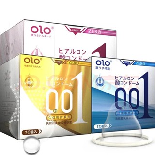 ถุงยางอนามัย 001 OLO Japan (10ชิ้น/กล่อง) บาง 0.01 มม. ขนาด 52 มม.