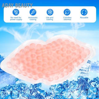 [คลังสินค้าใส]Aday Beauty 12cm Lip Shape Ice Pack Small Wounds Cold Compress Relieve Slight Swelling Gel