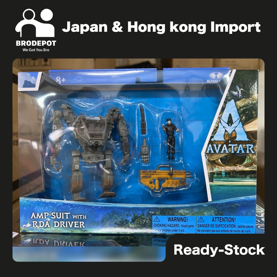 Ready Stock Mcfarlane Disney Avatar Wop Vhc A2 Amp Suit With Rda