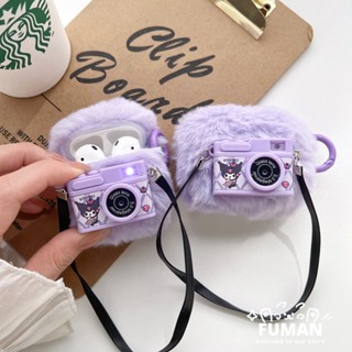 เคสหูฟัง ผ้ากํามะหยี่ขนนิ่ม ลายการ์ตูน พร้อมสายคล้อง สําหรับ Airpods 3 2 1 Pro 3 Pro InPods Gen 3 2 1