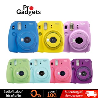 Fujifilm Instax Mini 9 Instant Film Camera กล้องฟิล์มอินสแตนท์ (ประกันศูนย์ไทย)