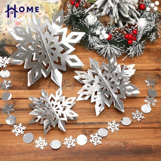 HomeHero ชุดตกแต่งเกล็ดหิมะ 6 ชิ้น ตกแต่งต้นคริสต์มาส เกล็ดหิมะ Paper Snowflake Decoration Set