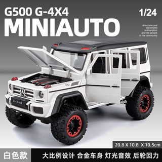 โมเดลรถยนต์จําลอง 1: 22 1: 24 1: 28 Benz Big G Alloy G63G500 ของเล่นสําหรับเด็ก