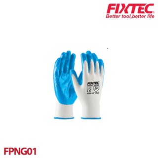 ถุงมือไนไตร ถุงมือปุ่มกันลื่น FIXTEC