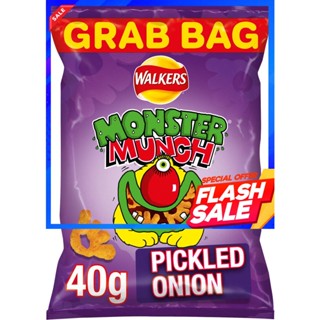 WALKERS MONSTER MUNCH MEGA PICKLED ONION 40G.WALKERS MONSTER MUNCH MÉGA OIGNON MARINÉ 40G.