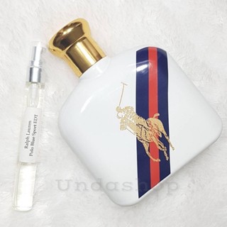 แบ่งขาย Ralph Lauren Polo Blue Sport EDT น้ำหอมแบรนด์แท้ 100%