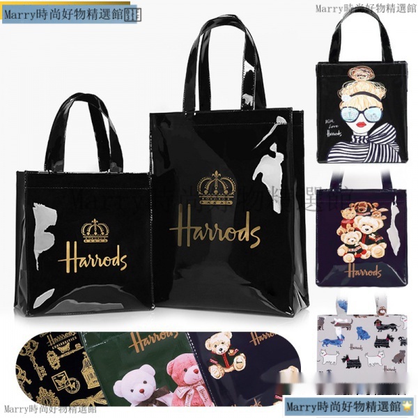 Harrods PVC Tote Bag ลายใหม่ผลิตภัณฑ์ที่มีชื่อเสียงของอังกฤษ Harrods Crown Letter Tote Bag PVC Fashion Shopping Bag กระเป๋าสะพาย