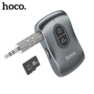 PP ตัวรับสัญญาณบลูทูธในรถยนต์ Hoco E73 IN-Car Aux Wireless Receiver