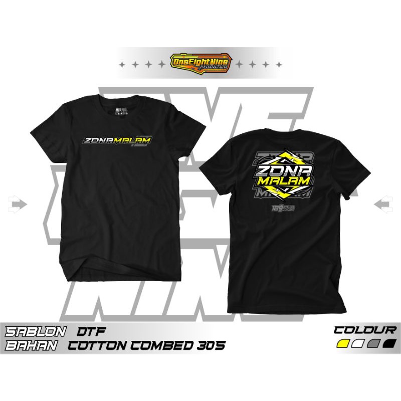 เสื้อยืด Night Zone / เสื้อยืดตามสั่ง