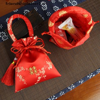 &lt;Christmas &amp; Cny Decor&gt; กระเป๋าลูกกวาด แบบหูรูด ขนาดพกพา 14X11 ซม. สีแดง สําหรับงานแต่งงาน