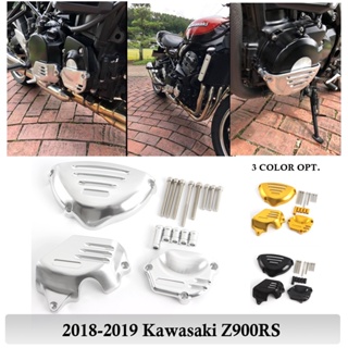 Ljbkoall Z900 RS แผ่นกันล้มเครื่องยนต์ อุปกรณ์เสริม สําหรับรถจักรยานยนต์ Kawasaki Z900RS 2018-2022 Z 900RS