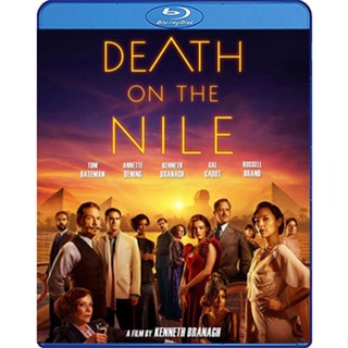 Bluray หนังใหม่ เสียงไทยมาสเตอร์ Death on the Nile ฆาตกรรมบนลำน้ำไนล์