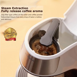 ☊❀KONKA เครื่องชงกาแฟ อเมริกันใช้ในสำนักงานและที่บ้าน KCF-CS2