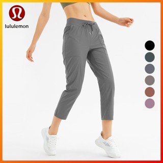 Lululemon  กางเกงลําลอง ไร้รอยต่อ ทรงหลวม 6 สี สําหรับผู้หญิง ใส่เล่นโยคะ จ๊อกกิ้ง ฟิตเนส ydk11