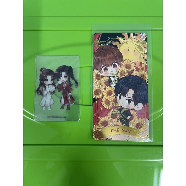 [พรีเมี่ยมนิยายวาย] Mbook (m book)