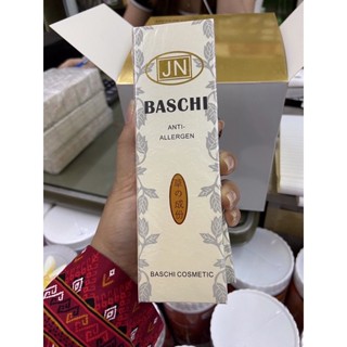 1 หลอด บาชิเซรั่ม baschi ห่วงดำ 25ml 1หลอด(Baschi Anti-Allergen) ของแท้💯%