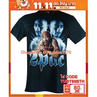 เสื้อวง 2Pac Tupac เสื้อวงดังๆ วินเทจ เสื้อวินเทจ ทูพัค ชาเคอร์ 2PC108