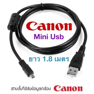 สาย Mini usb cable for Canon สายยูเอสบีกล้อง คุณภาพดี high quality 5D 6D 7D 500D 550D 600D 700D 750D 1300D more📷