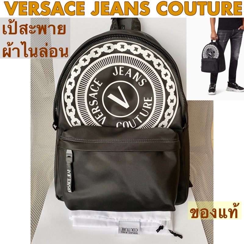 Versace jeans backpack เป้กระเป๋าสะพายหลัง เวอร์ซาเช่ ยีนส์ สีดำ ผ้าไนล่อน ใส่ laptop ช่องมือถือ tra