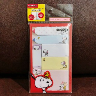 กระดาษโน้ตมีกาว Post it / Sticky Note ลาย Snoopy ขนาด 7 x 12.5 ซม. มี 7 ลาย รวม 140 แผ่น