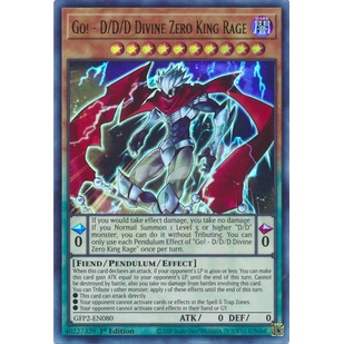 การ์ด Yugioh - TCG (UK) - ไป! - D/D/D Divine Zero King Rage / GFP2-EN080