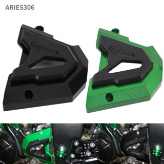 Aries306 ฝาครอบเฟืองหน้า อะลูมิเนียมอัลลอย แบบเปลี่ยน สําหรับ Ninja250 300 2013‐2017