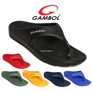 ถูกที่สุด!! GAMBOL รุ่น GM41125 รองเท้าแตะแบบหนีบ (ของแท้100%)